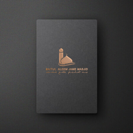 LOGO 8X8 Emboss Masjid